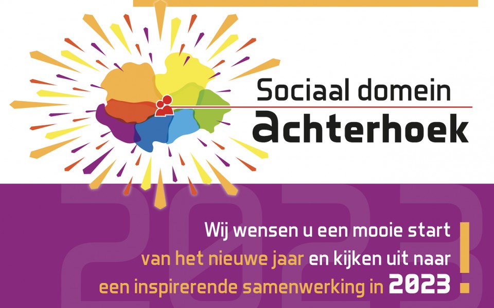 Eindejaarswens 2023 Eindejaarswens 2023