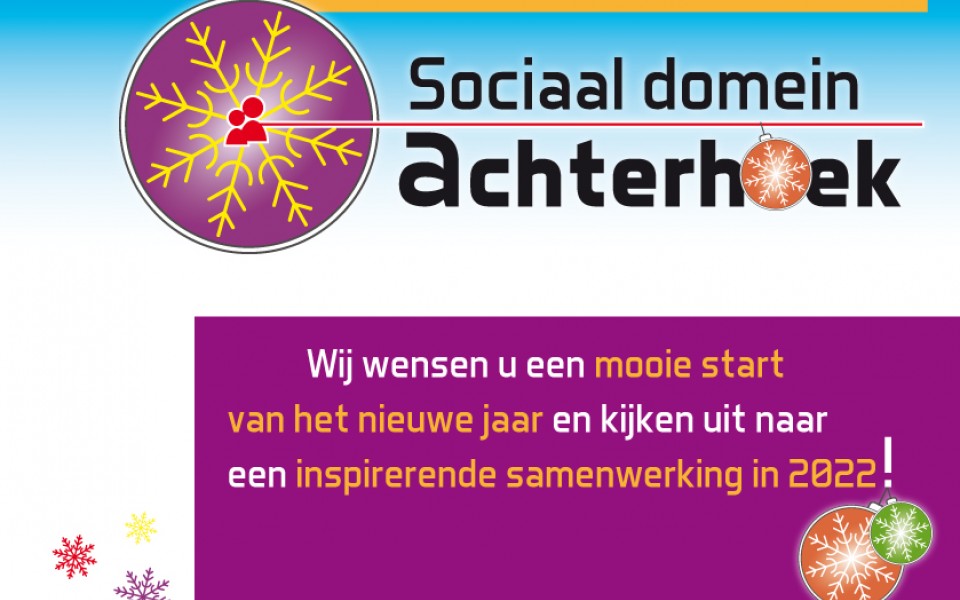 Eindejaarswens 2022